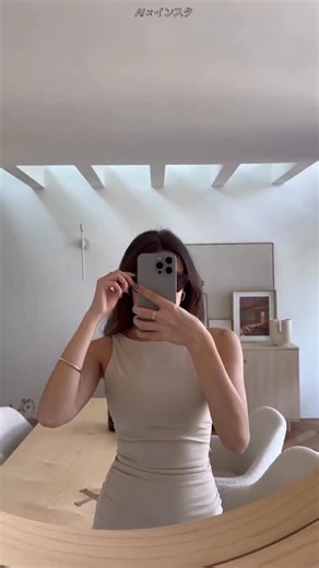 えむ｜顔出しなしAI×インスタ収益化 | 顔出しせずインスタ始めるならこの手順🫣♡ ⁡ AI取り入れて無理なくインスタをスタートしたいなら、【好きな季節】を教えてね ⁡ 𓐄𓐄𓐄𓐄𓐄𓐄𓐄𓐄𓐄𓐄𓐄𓐄𓐄𓐄𓐄𓐄𓐄𓐄𓐄 🔵profile ⁡ えむ｜顔出しなしAI×インスタ収益化 \AI×インスタ最新トレンド/... | Instagram