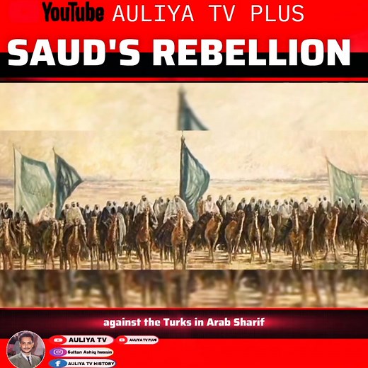 The Desert Storm: How the House of Saud Challenged the Ottoman Caliphate. ⚔️🏰 The Desert Storm: How the House of Saud Challenged the Ottoman Caliphate. ⚔️ Dive into the scorching sands of history and uncover the epic clash that reshaped the Middle East! For centuries, the mighty Ottoman Caliphate reigned supreme, but in the heart of the Arabian Peninsula, a new power was rising—the House of Saud. This wasn't just a tribal squabble; it was a fundamental conflict over religious authority, politic