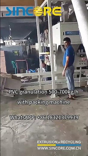 PVC granulation line from our client #machine#packingmachine #PVC granule