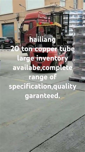 20 ton copper tube.large inventor available,complete range of specification,quality garanteed