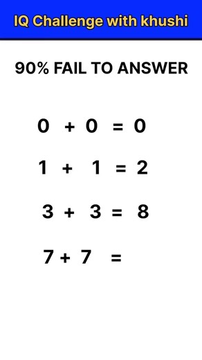 Only a wise person can answer this question #viral #ytshorts #gk #maths