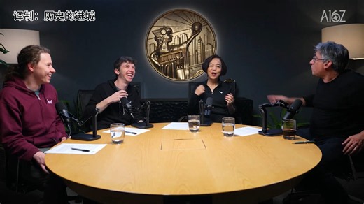 【双语】Atlas世界模型首发专访李飞飞：空间智能与新视角预测