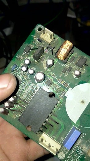 lg pcb ripear ipm problum