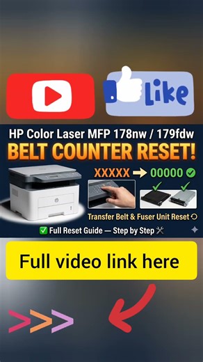 How to reset transfer belt and fuser unit counters of HP Color Laser MFP 178nw /MFP 179fdw. Belt Err
