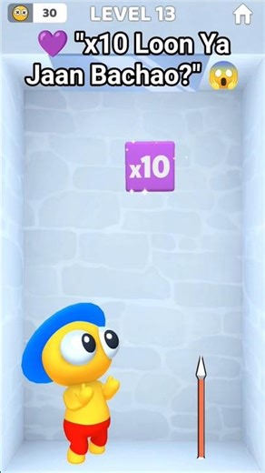 Spring Lancer Level 13 | x10 Bonus Risk 😱🔥 Perfect Aim Trick!