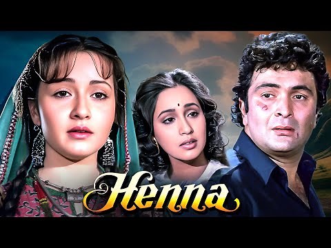 Heena (1991) - Full Movie | Rishi Kapoor, Zeba Bhaktiar, Ashwini Bhave | Superhit Hindi Movie