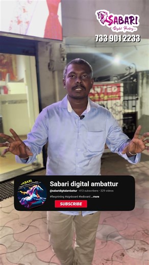 15×3 Ultra UV LED Sign Board Installation | Annanur Fashion Store | Sabarisign Digital