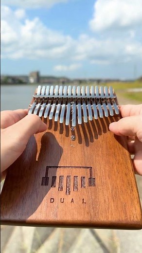 【Kalimba Cover】 Sarai