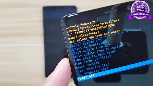 三星手机双清教程和作用