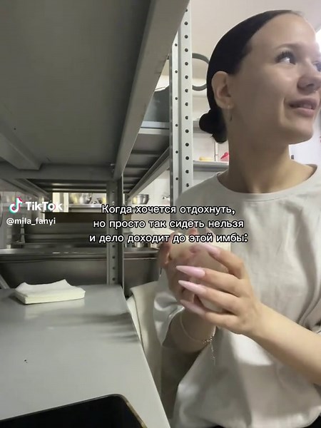 А у кого иначе? #рекомендации #тюмень #тюмень72 #общепит #72