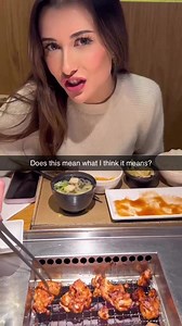 He doesn’t get it | Ruby Hexx