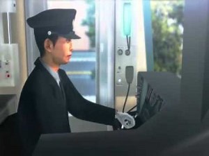 重大事故仮想再現ＶＴＲ「閉そく指示運転取扱い誤り」編