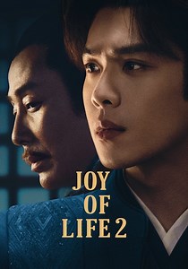 Joy of Life Season 2 - watch full episodes streaming online