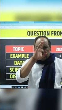 NEET 2026 BIOLOGY में अच्छा SCORE करना है, तो ये VIDEO जरूर देखिये Dr. S.P. Singh Sir #neet_2026