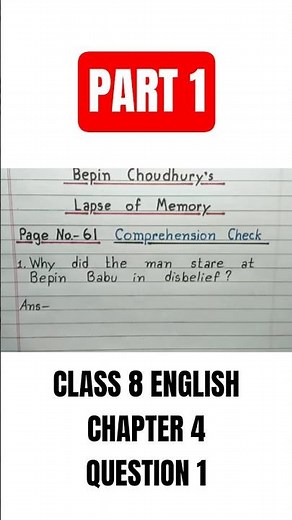 Class 8 English Chapter 4 Comprehension Check Part 1 Full Explanation & Answers NCERT #cortos