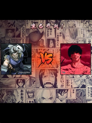 Obito vs Toji #obito#narutoshippuden #toji#jujutsukaisen | Obito