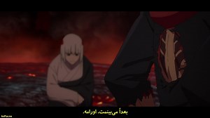 انیمه جوجوتسو کایسن فصل 2 قسمت 17 با زیرنویس فارسی