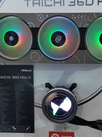 A HOLO AIO pump from @asrockphantomgaming at Computex! #computex #computex2026 #asrock
