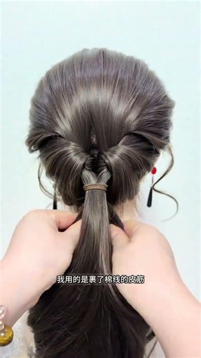 Master the Perfect Spring Outing Braid in 5 Easy Steps