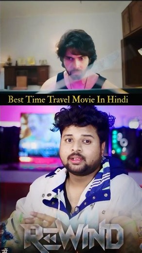 Rewind Movie Review 🔥 Time Loop Thriller ya Timepass |#movie |#review |#horror |#filmreview
