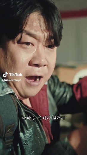 이번 주 어디 갈지 고민된다면? 네이버지도 발견탭에서 당신만의 장소를 발견해보세요