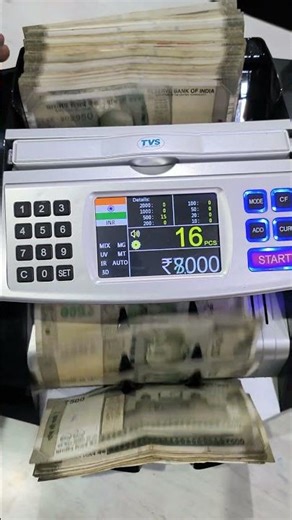 currency sound 💰💰💰💲💰#shorts #short #shortsfeed #viralvideo #viralshort #viralshorts #money