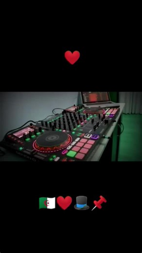 Exploring DJ Mixing Console Features and Functions