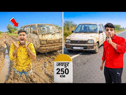 250 KM Jaipur Race - Old Omni Van Vs Old Maruti 800 😭- हमारे साथ हुआ आख़िर में धोका 😭
