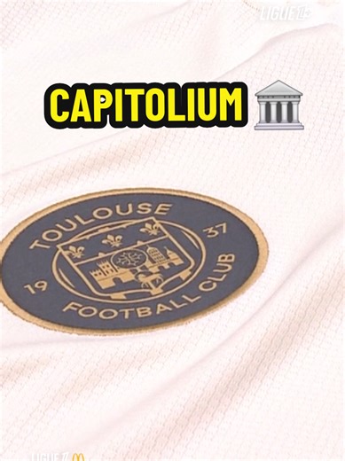 Maillot Commun Toulouse FC & Stade Toulousain