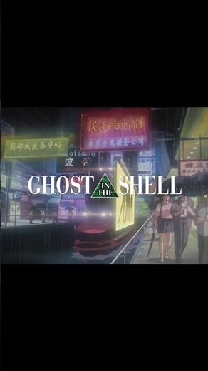 DAY 78 — Ghost in the Shell (1995): The Soul Behind the Circuit 🧠💿