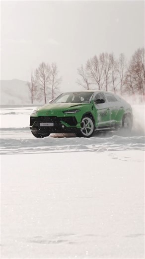 Experience the frost and thrill of Lamborghini on ice. Esperienza Neve Yakeshi returns to Inner Mongolia, China. #Lamborghini #EsperienzaNeve | Lamborghini India