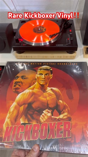 Kickboxer Soundtrack 👆🏻 #vinyl #vinylrecords #records #fyp #soundtrack #jcvd #80s