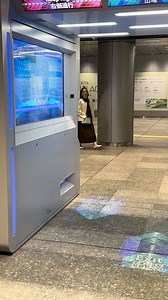 The future of ticket gate in train station here in Japan. 10 years from now baka ito na po ang makikita natin na ticket gate especially sa mga major train station in Tokyo and Osaka. It uses facial recognition system and it’s under test now sa ibang railway company. | Malago Forum