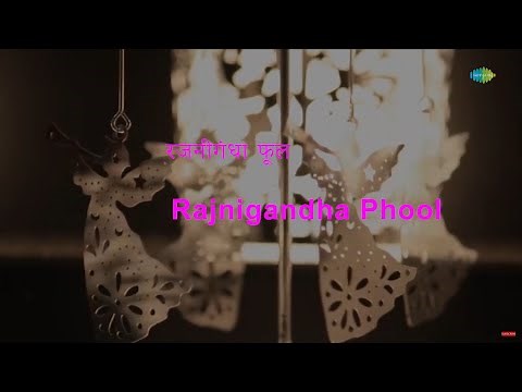 Rajnigandha Phool Tumhare | Karaoke With Lyrics | Rajnigandha | Lata Mangeshkar | Salil Chowdhury