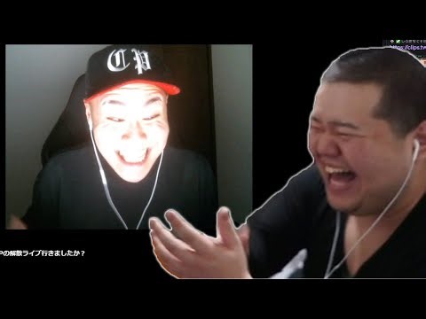マスター到達祝いで熱唱するくーぱーを見て爆笑するデスセイヤ