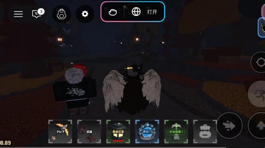 roblox锻造脚本在简介（已失效，无卡密）