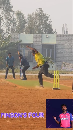 Cricket Maniacs on Instagram: "Pinson's four"