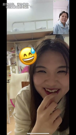 評論抽一個人住我們宿舍！ #網課 #閨蜜#七顆猩猩#搞笑#內容過於真實#shorts