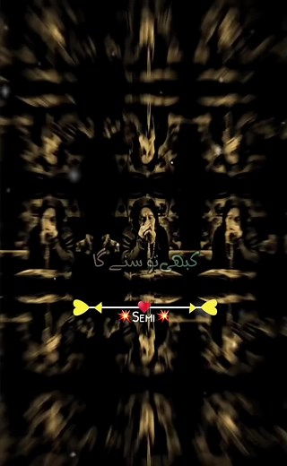 #five #million #views #pfyp❤❤❤シ #pageforyou_🔥