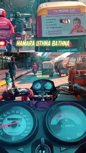 Splendor Lover Shorts #splendormodified #shortvideo #newshorts #trendingshorts