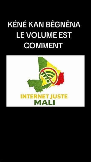 Le volume est comment ? — Kéné Kan Bêgnêna