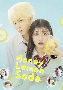 Honey Lemon Soda streaming: where to watch online?