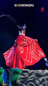 9.4K views · 193 reactions | Face-changing isn’t exclusive to Sichuan opera—it’s also in Wu opera! And here’s the twist: not just the face, the entire costume changes too!  #SichuanOpera #FaceChanging #WuOpera #ChineseCulture | Go Chengdu | Facebook