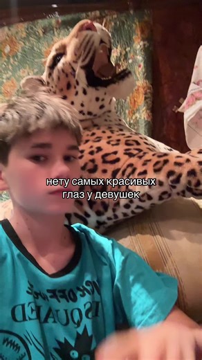 все саб на мой тгк | Beautiful Eyes