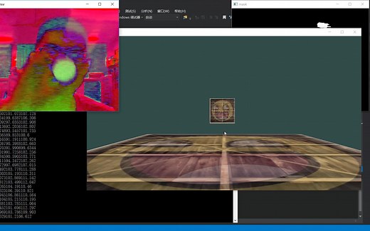 OpenGL+OpenCV彩色物体检测与三维运动模拟