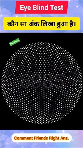 Can You Pass This Blind Eye Test? Assess Your Vision! #shorts #visionimprovement #trending