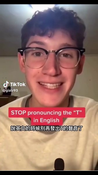 Stop…#wukong | Wukong