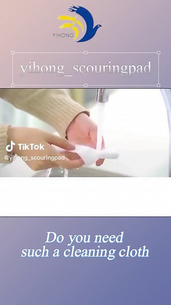 Do you need such a scouring pad #sponge #scouringpad #magicsponge#heavydutypad #foryou #FaceWashSponge