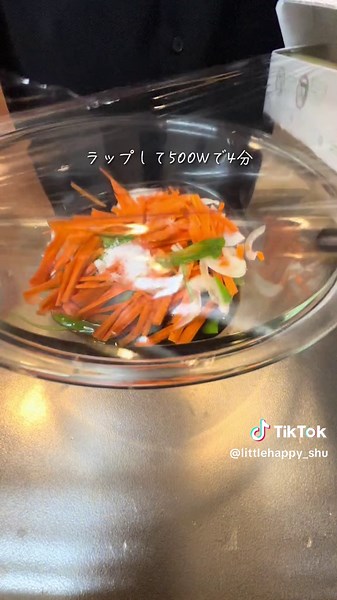 簡単な鮭の南蛮漬けレシピ