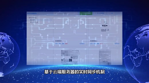 2025年度标签设计工具深度测评：四大热门产品对比